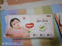 好奇（Huggies）铂金装小桃裤成长裤XL96片(12-17kg)加大号尿不湿【透爽散热】 实拍图