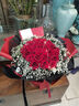 幽客玉品鲜花速递红玫瑰花束表白送女友老婆生日礼物全国同城配送 33朵红玫瑰花束—女王款 实拍图
