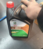 嘉实多（Castrol）行系列 畅行 智E版 全合成机油 5W-40 SP A3/B4 4L 汽车保养 实拍图