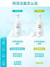 珂润（Curel）保湿洁面泡沫150ml 氨基酸洗面奶温和清洁敏感肌男女护肤京东自营 实拍图