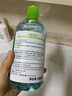 贝德玛（BIODERMA）小绿水控油卸妆水净澈油皮混油清洁无刺激500ml 实拍图