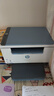 惠普（HP）M232dw 家用激光打印机 自动双面无线学生家用一体机 高速高效（低成本 体积小） 实拍图