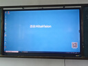 鸿合（HiteVision）教学一体机培训会议平板智能触摸屏多媒体电子白板 JA-86英寸I7(8+256g)+【壁挂架】 实拍图