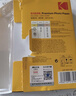 KODAK柯达 4R/6英寸 230g高光面照片纸/喷墨打印相片纸/相纸 100张装 4027-316 实拍图