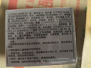 可复美重组胶原蛋白光奕律时修护精华霜50g替换装 实拍图