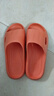 【踩屎感居家拖鞋】浴室男女拖鞋轻便防滑居家凉拖鞋鞋子男 橙色 36-37 实拍图