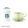 星巴克（Starbucks）杯子 经典系列保温吸管杯 高颜值大容量随行水杯生日礼物礼物 渐变款不锈钢吸管杯591ml 实拍图