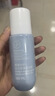 安利止汗露雅蜜清爽香体走珠止汗露走珠 （amway）新款止汗露100ml*1支 实拍图