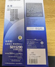 爱普生（EPSON）S015290原装色带 LQ-630K/615K/610K/635K/730K/735K/80KF/82KF 针式打印机色带 1支色带架(含芯）【购5件领红包】 实拍图