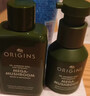 悦木之源（Origins）咖啡因水光乳霜*2补水保湿秋冬面霜提亮细毛孔生日礼送女友送男友 实拍图
