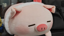 名创优品（MINISO）小猪B-BO系列-草莓趴姿毛绒公仔玩具玩偶娃娃抱枕靠枕生日礼物女 实拍图