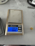 香山电子秤珠宝秤厨房秤高精度0.01克重秤中药黄金称迷你口袋秤电子称 实拍图
