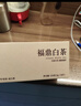陈一凡 福鼎白茶 茶叶礼盒白茶寿眉小茶饼送长辈便捷自饮礼盒装300g 实拍图