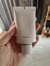 一叶子美白防晒双效持证SPF50+生日礼物送女友 实拍图