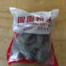 红薯圆圈粉条细粉条一个约50g火锅酸辣粉专用 红薯圆圈粉500g*袋 实拍图