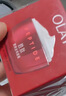玉兰油（OLAY）大红瓶面霜80g抗皱紧致女士保湿面霜护肤品生日礼物送女生 实拍图