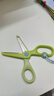 得力（deli）儿童剪刀剪子小学生安全省力手工小剪刀圆头美工剪刀文具一年级幼儿园3-6岁 绿色6024 实拍图