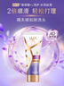 力士（LUX）玻尿酸水润丝滑护发素200g女士护发素润发精华 修护干枯柔顺光泽 实拍图
