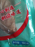 品望·食品盐水鸭腿 180g 特产下酒菜 解馋熟食腊味 去腥鸭肉 休闲零食 实拍图