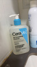 适乐肤（CeraVe）【油痘肌救星】水杨酸洗面奶473ml（男女士控油祛痘去黑头礼物） 实拍图