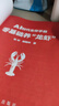 央视网（CCTVCOM）AI时代生存手册 零基础养龙虾 搭建AI自动化工作火山ArkClaw飞书妙搭智谱AutoClaw文件整理信息检索AI创业赚钱指南SG AI 时代生存手册 : 零基础养“龙虾” 晒单实拍图