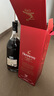轩尼诗（Hennessy）VSOP 干邑白兰地 法国进口洋酒 3000ml 实拍图
