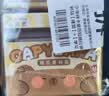 少年伴便利贴标签贴纸480张办公学生用品文具可抽拉式高颜值学习便签 全套六盒装LG-43380开学文具 实拍图