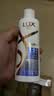 力士（LUX）玻尿酸水润丝滑去屑洗发水200g干枯毛躁胶原蛋白水光瓶留香洗发露 实拍图