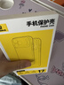 倍思【Ai按键零感壳|亲肤手感】适用iphone17promax手机壳苹果17promax保护套原装磁吸全包透明防摔 实拍图