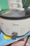 美的（Midea）电火锅 火锅专用锅3-4人 电锅一体家用多功能锅 一锅多用宿舍电煮锅 电热锅分体可拆 4.5L 【升级大功率|可拆洗锅身】HGE3026 实拍图