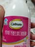 欧诗漫（OSM）珍珠舒缓润肤礼盒洁面爽肤水乳眼霜4件套护肤品补水舒缓七夕礼物 实拍图