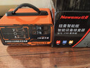 纽曼汽车电瓶充电器双屏智能数显12V24V车型通用汽车蓄电池充电器自动修复充电C90豪华电瓶救星 实拍图