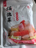 老坛子 活泡菜爽口什锦1斤 四川东坡泡菜泡萝卜青菜藠头下饭菜 实拍图