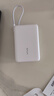 vivo X300s 蔡司2亿超级主摄 蔡司APO超级长焦 蓝图影像芯片V3+ 7100mAh蓝海电池  新品拍照手机 银白 12GB+256GB 官方标配 实拍图
