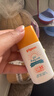 贝亲（Pigeon）儿童婴儿防晒霜SPF35 PA+++温和防紫外线防水保湿30g日本原装进口 实拍图
