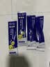 倍莱鲜富硒高钙益生菌羊奶粉隆力奇正品中老年成人补充钙硒营养品羊乳粉 1盒尝鲜装14袋*20g【新包装】 实拍图