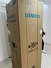 西门子（SIEMENS）306L三门冰箱 小冰箱风冷无霜 锁水保鲜 冷鲜空间 双效过滤 KG32HA26EC 国家补贴 实拍图