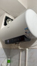 海信（Hisense）3200W一级能效速热免换镁棒8倍增容60升家用电热水器C301i京东自营上门安装以旧换新国家补贴15% 实拍图