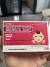 金双歧【冷链产品】【3盒装】双歧杆菌乳杆菌三联活菌片0.5g*24片/盒腹泻便秘儿童益生菌 实拍图
