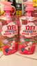 立白佛手柑洗洁精1.45kg 果蔬清洗餐洗净A类食品用祛味洗涤灵洗洁剂 实拍图