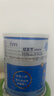 纽荃星 特殊医学用途 早产/低出生体重婴儿配方食品 400g*12罐 箱装 实拍图