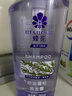 蜂花洗发水控油蓬松舒缓止痒柔顺飘逸舒爽不干涩男女士洗发露750ml 实拍图