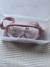 361°儿童泳镜大框高清防水防雾男女童游泳眼镜专业游泳训练儿童护目镜 实拍图