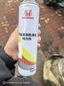 本田东本原厂燃油宝/发动机清洁剂/汽油添加剂 350ML 实拍图
