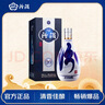 汾酒 青花20 清香型白酒 53度500ml 单瓶 年份随机 实拍图