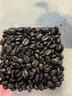 星巴克（Starbucks）新客尝鲜专享咖啡豆盲盒1袋 新鲜烘焙100%阿拉比卡豆 手冲黑咖啡 实拍图