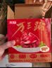 源春万三蹄猪肘子整只2斤熟食礼盒 苏州特产卤味下酒下饭硬菜猪蹄猪脚 纯肉熟食礼盒1060g 实拍图