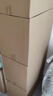 惠象 快递纸箱收纳纸箱1号箱 53*29*37cm 三层特硬快递邮政搬家纸箱-5个/包 实拍图