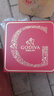 歌帝梵（Godiva）立方夹心黑巧克力礼盒分享装785g约95~100颗 休闲零食 婚礼喜糖 实拍图