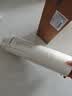 海尔（Haier）净水器滤芯 第一级PCB滤芯 HPCBYJ-16Y-JM15 适配HKC3000-R793D2U1 实拍图